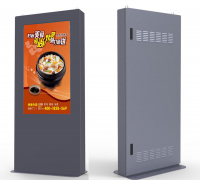 定制戶外廣告機(jī)